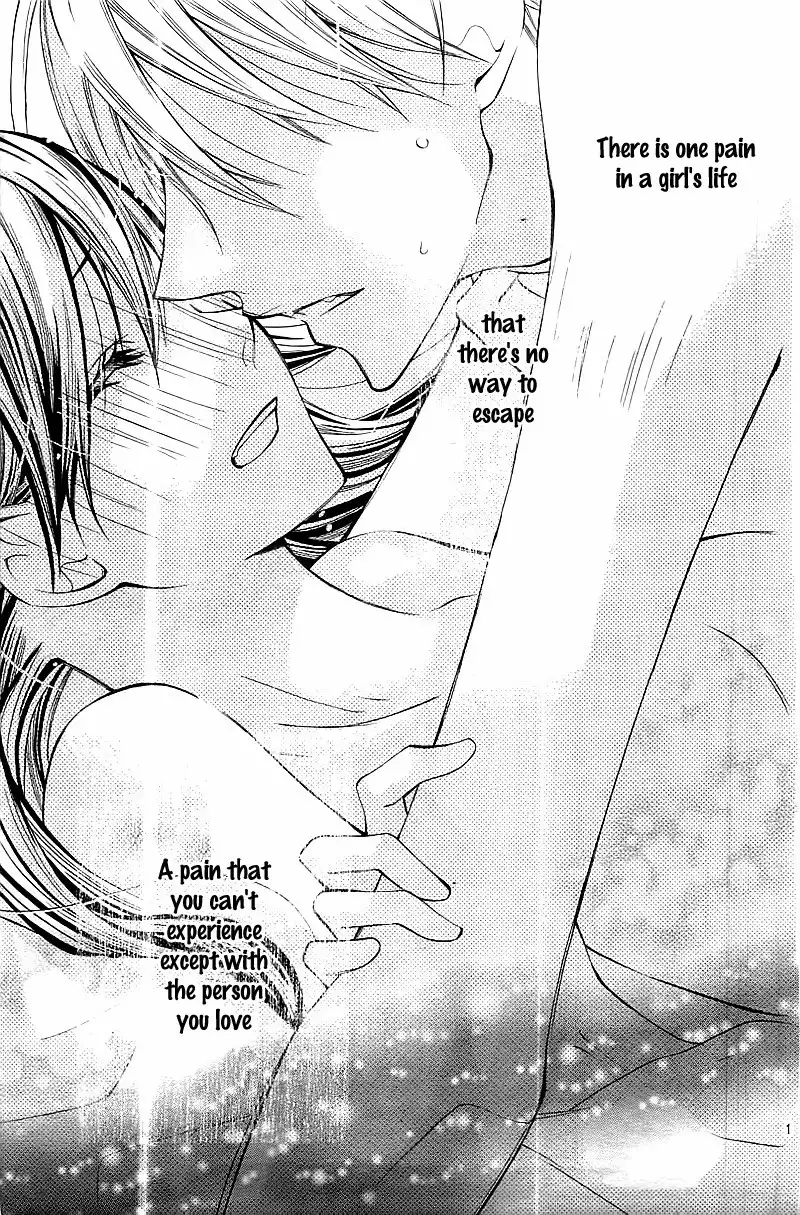 Koi Toka, Kiss Toka, Karada Toka. Chapter 1 5